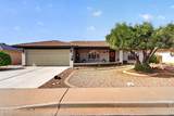 8040 Meseto Avenue - Photo 1
