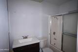 13813 99 Drive - Photo 17