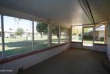 13813 99 Drive - Photo 32