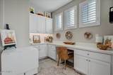17716 Bismark Lake Court - Photo 16