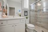 17716 Bismark Lake Court - Photo 24