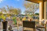17716 Bismark Lake Court - Photo 25