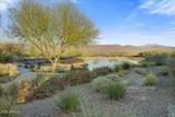 17716 Bismark Lake Court - Photo 27