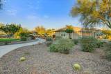 17716 Bismark Lake Court - Photo 29