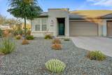 17716 Bismark Lake Court - Photo 4