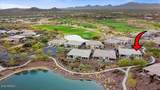 17716 Bismark Lake Court - Photo 40