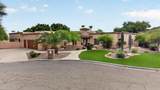 3631 Coconino Court - Photo 1