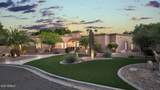 3631 Coconino Court - Photo 127