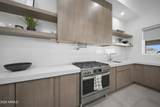 20226 Madre Del Oro Drive - Photo 16