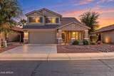42553 Sparks Drive - Photo 1