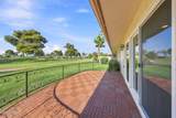 10734 Hatcher Road - Photo 34