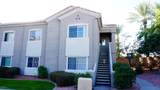 3830 Lakewood Parkway - Photo 1