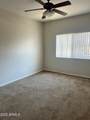 3830 Lakewood Parkway - Photo 8