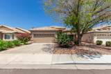 10268 Potter Drive - Photo 1