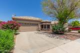10268 Potter Drive - Photo 3