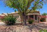 10268 Potter Drive - Photo 6