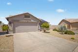 10672 Ross Avenue - Photo 14