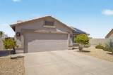 10672 Ross Avenue - Photo 16