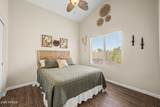 10672 Ross Avenue - Photo 17