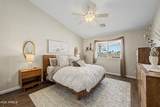 10672 Ross Avenue - Photo 31