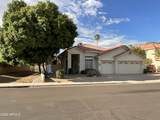 6062 Abraham Lane - Photo 1