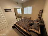 6062 Abraham Lane - Photo 24