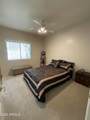 6062 Abraham Lane - Photo 25