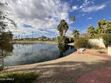 6062 Abraham Lane - Photo 41
