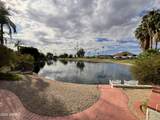 6062 Abraham Lane - Photo 43