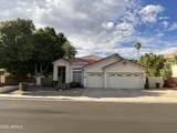 6062 Abraham Lane - Photo 45