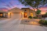 4610 Hassett Circle - Photo 1