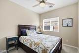 4610 Hassett Circle - Photo 12