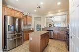 4610 Hassett Circle - Photo 5