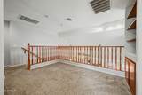 1892 Shannon Street - Photo 21
