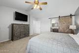 1892 Shannon Street - Photo 27