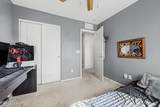 1892 Shannon Street - Photo 34
