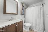 1892 Shannon Street - Photo 38