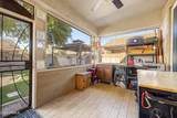 1892 Shannon Street - Photo 40