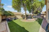 1892 Shannon Street - Photo 44