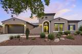 20619 Meadowbrook Avenue - Photo 1