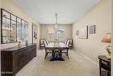 2812 Pearl Street - Photo 10