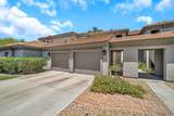 7401 Arrowhead Clubhouse Drive - Photo 20