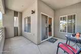 7401 Arrowhead Clubhouse Drive - Photo 5