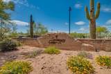 2425 Bronco Butte Trail - Photo 45