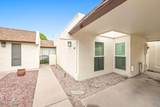 5205 Hazelton Lane - Photo 1
