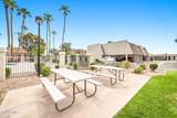 5205 Hazelton Lane - Photo 46