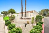 5205 Hazelton Lane - Photo 47