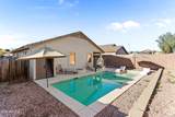15472 Mescal Street - Photo 17