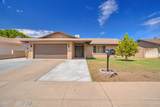 6748 Vermont Avenue - Photo 1