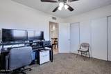 6748 Vermont Avenue - Photo 19